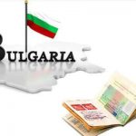 Виза в Болгарию для россиян в 2019 году