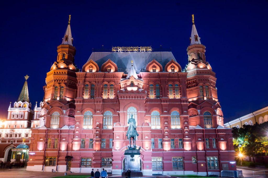 Город федерального значения Москва: достопримечательности
