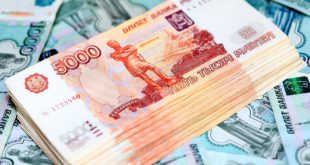 Зарплата бюджетников в 2020 году в России с 1 января