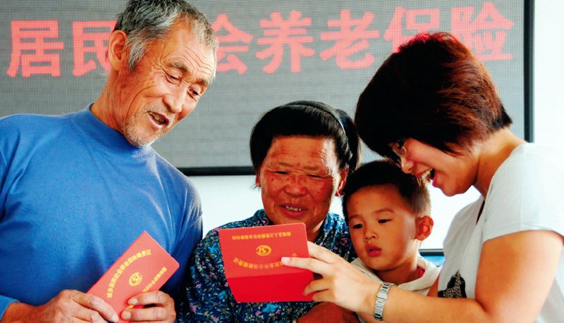 Кто получает пенсию в Китае