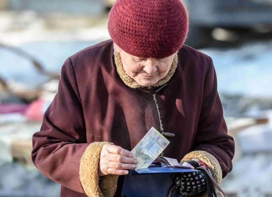 Начисление пенсии в Казахстане